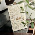 Lumina Pearl Big Burner/ Candle Holder