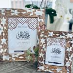 The Honey comb pearl frame