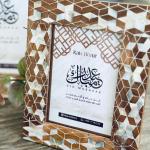 The Honey comb pearl frame